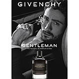 Givenchy Gentleman Boisee Eau de Parfum Парфюмированная вода для мужчин, 1 мл Пробник, фото 4