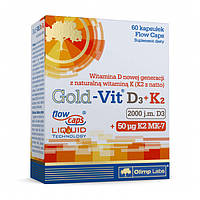 Витамины OLIMP Gold-Vit D3 + K2 (2000 IU/50 µg) 60 caps