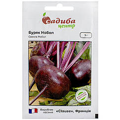 Буряк Нобол 3 г Clause
