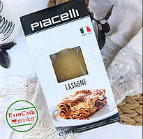 Листи для лазаньї Piacelli 500g