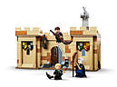 Конструктор LEGO Harry Potter 76395 Гоґвортс: перший урок польотів, фото 3