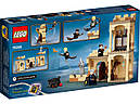 Конструктор LEGO Harry Potter 76395 Гоґвортс: перший урок польотів, фото 10