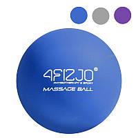 Мяч массажный 6.25 см 4FIZJO Lacrosse Ball медицинский для массажа