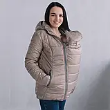 Слінгокуртка Love&Carry Демісезонна 3 в 1 XS Бежева, фото 5
