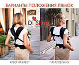 Ерго-рюкзак Di Sling Adapted Premium Oniks Розмір 2 від 6.5 кг Сірий, фото 6