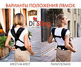Ерго-рюкзак Di Sling Adapted Premium Galaxy Розмір 1 від 4.5 кг Сірий, фото 8