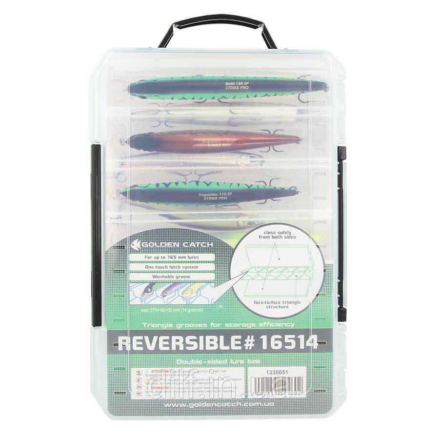 Коробка GC Reversible 16514,1330051, фото 1