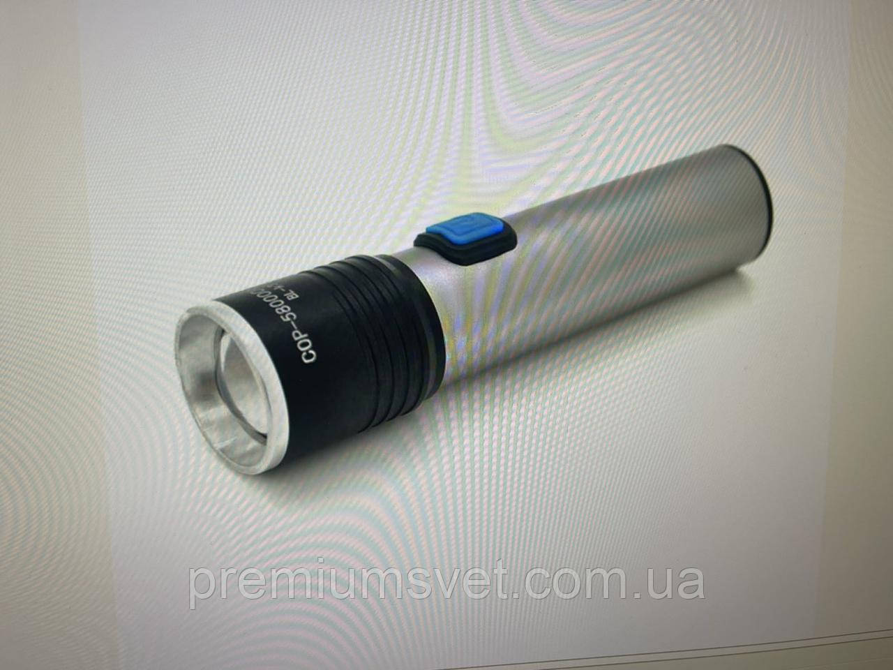 Ліхтар BL-К31-Т6 3 різ, Zoom. корпус-алюміній, водостійк., ударост., ст. акумул., фото 1