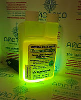 Ультрафиолетовый краситель Mastercool 240ml MC 92708, UV краска, флуоресцент, ультрафиолетовая краска