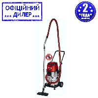 Пылесос аккумуляторный Einhell TC-VC 36/30 Li S - Solo (Без АКБ и ЗУ) YLP