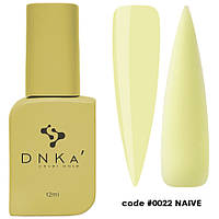 DNKa Cover Base №0022 Naive - камуфлирующая база (банановый), 12 мл