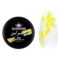 "Designer Professional" Гель-краска без липкого слоя (желтая) 5г