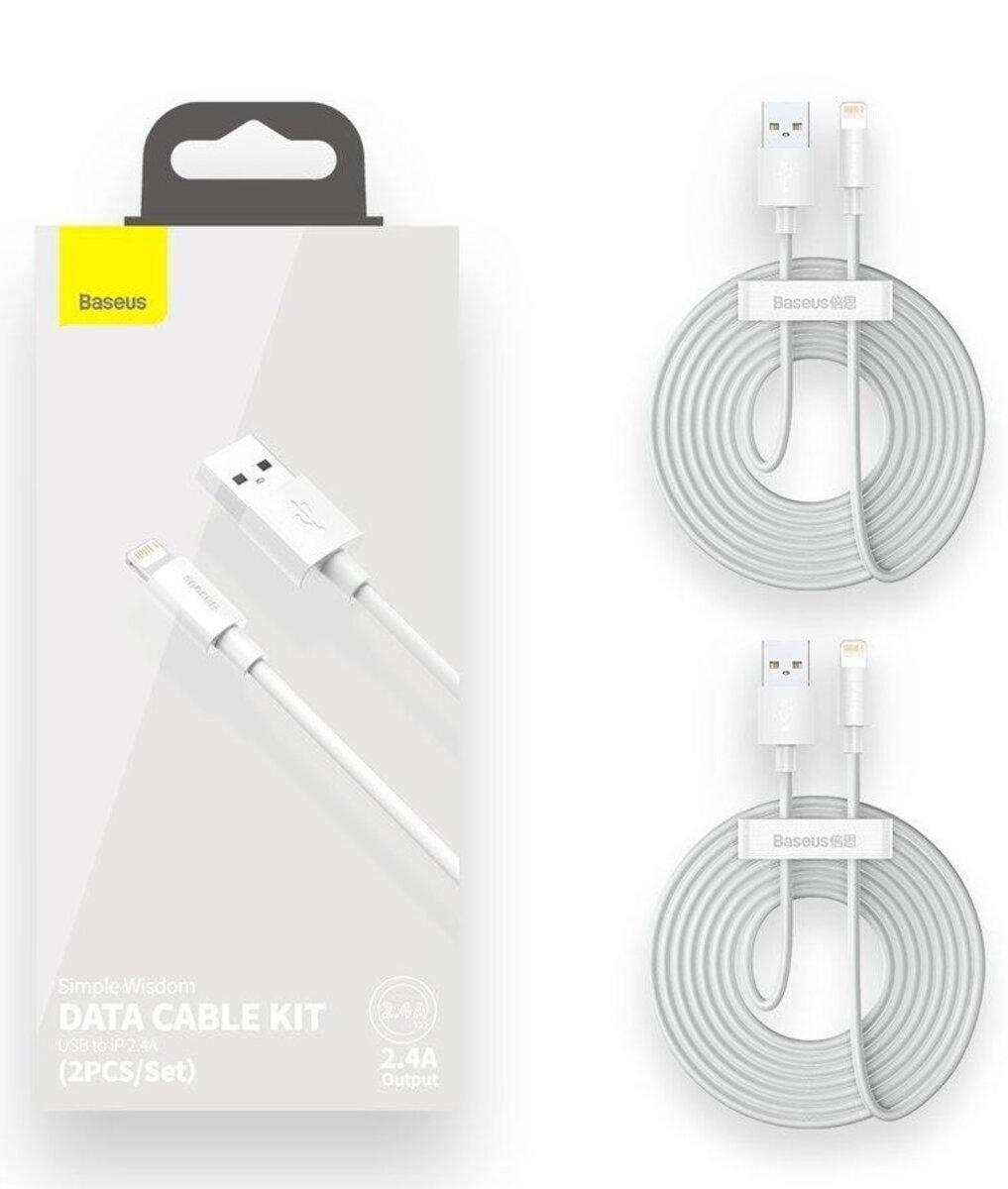 Купити Кабель Baseus Simple Wisdom Data Cable Kit USB to iP 2.4A (2PCS