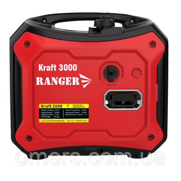 Інверторний генератор RANGER Kraft 3000 (RA 7751)