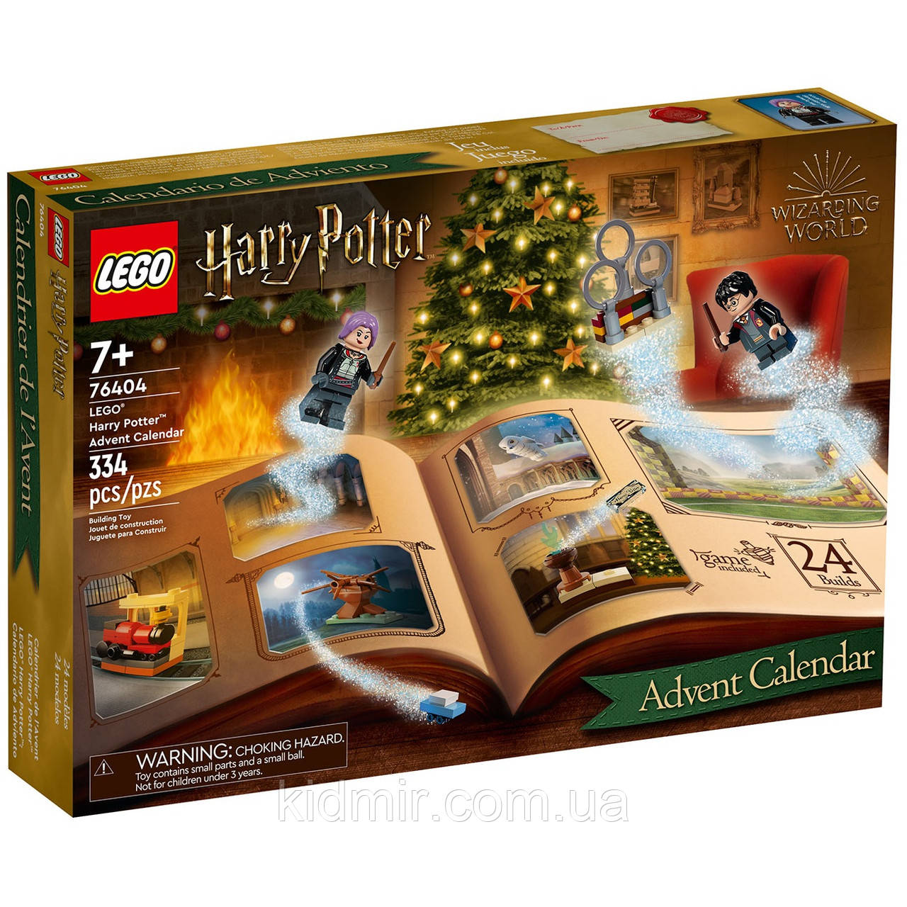 Конструктор LEGO Harry Potter 76404 Новорічний календар Адвент-календар