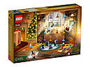 Конструктор LEGO Harry Potter 76404 Новорічний календар Адвент-календар, фото 10