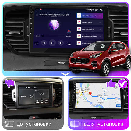 Штатна магнітола 9" Lesko для Kia Sportage IV 2016-2018 6/128Gb 4G Wi-Fi GPS Top Кіа, фото 3