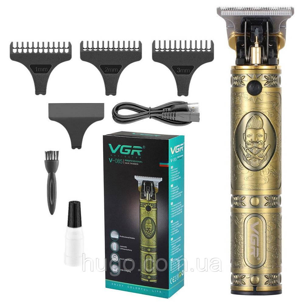 Професійна машинка для стрижки VGR 085 з насадками, Золотиста / Акумуляторна машинка триммер