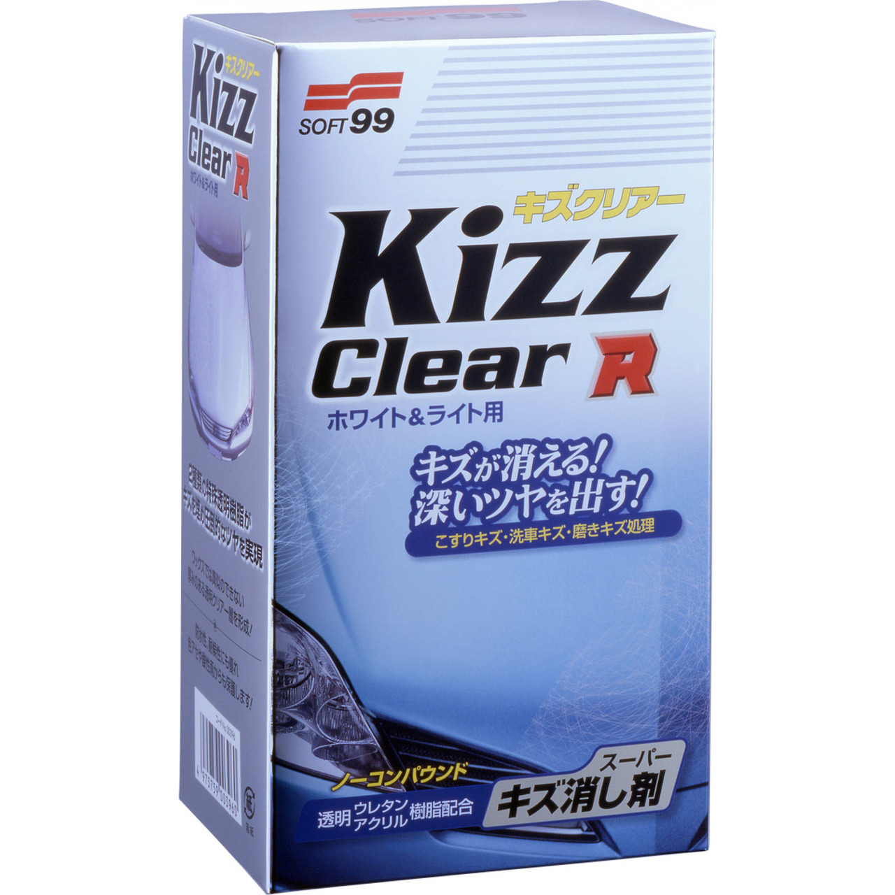 Soft99 Kizz Clear R Light - Засіб для маскування подряпин для світлих автомобілів, 270 мл