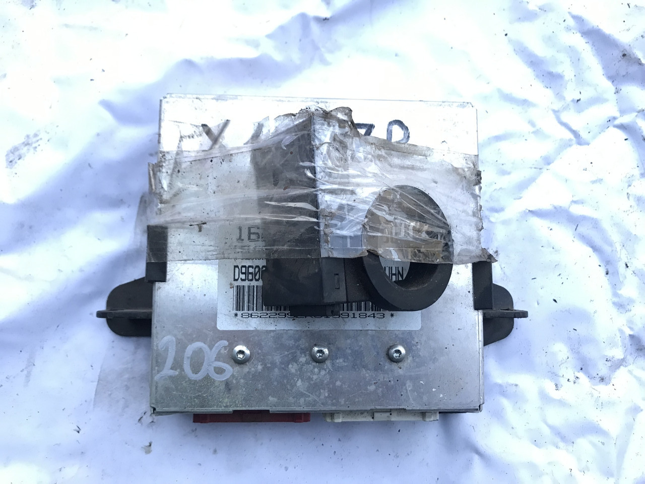 Блок керування двигуном БУД ЕБУ Opel Vectra-B 1.6 8v No206 16202299
