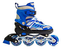 Роликовые коньки детские Happy 2 Skate Inline Синие р.29-33 (SD)