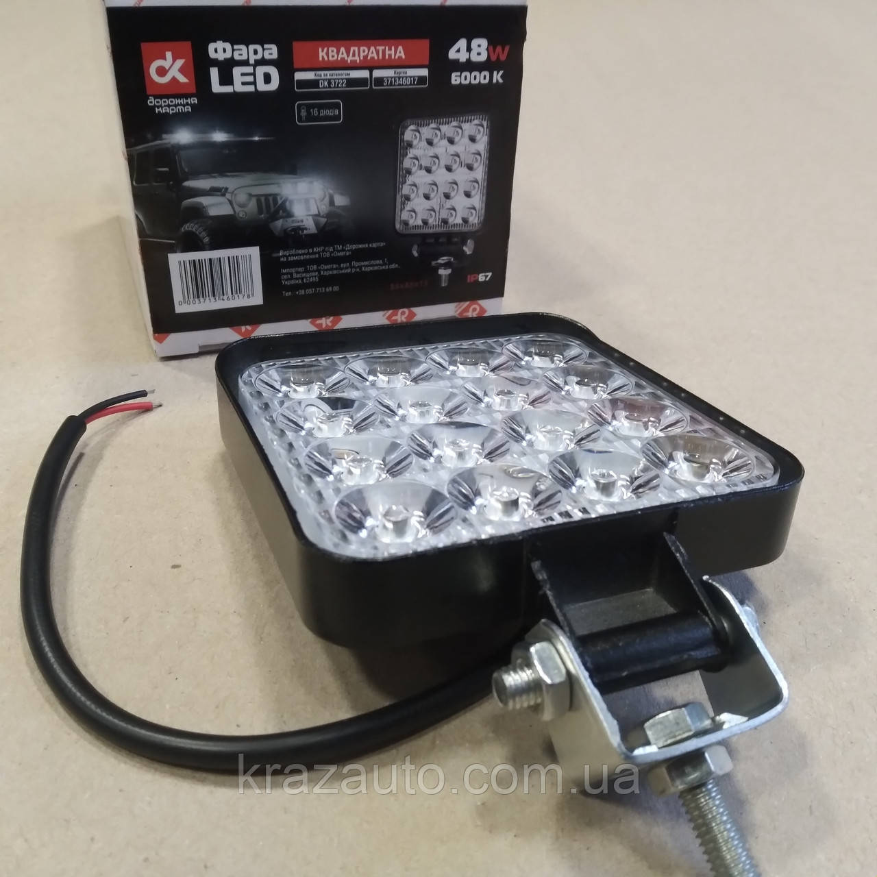 Фара LED квадратна 48W 6000K (16 діодів) (8.5 см х 8.5 см х 1.5 см). DK 3722, фото 1
