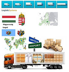 Вантажні перевезення з Сегеда в Сегед разом з Logistic Systems.
