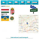 Вантажні перевезення з Печа в Печ разом з Logistic Systems., фото 10