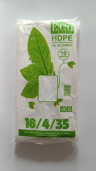 Пакети фасувальні ECO HDPE 18*35см 10мкм