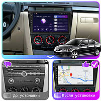 Штатна магнітола 9" Lesko для Mazda 3 I (BK) Рестайлінг 2006-2009 4/64Gb CarPlay 4G Wi-Fi GPS Prime Мазда 1 шт., фото 4