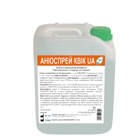 Аниоспрей квік (Aniospray quick) 5л без розпилювача