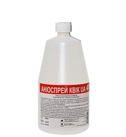 Аниоспрей квик (Aniospray quick) 1л без распылителя