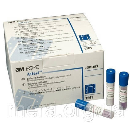 Биологический индикатор 3М™ Attest™ 1261 - http://www.mera.org.ua/