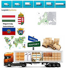 Вантажні перевезення з Секешфегервара в Секешфегервар разом з Logistic Systems.