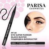 Підводка-фломастер для очей Parisa Cosmetics Blackbuster Eye Super Marker PF01 Чорна, 2 мл, фото 4