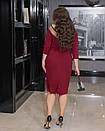 Вечірня бордова приталена сукня міді з сіткою та бахромою великі розміри, фото 3