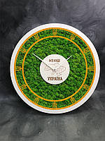 Деревянные Эко-часы с патриотическими надписями 40 см со стабилизированным мхом настенные
