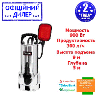 Дренажный насос для дома и дачи EINHELL GE-DP 9035 N (0.9 кВт, 18000 л/час, 9 м) YLP