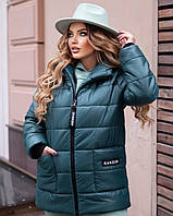 Сучасна зимова куртка для жінок батальних розмірів Пляшка