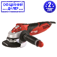 Угловая шлифмашина (болгарка) Einhell TE-AG 125/750 YLP