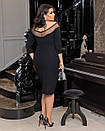 Вечірня чорна приталена сукня міді з сіткою та бахромою великі розміри, фото 3