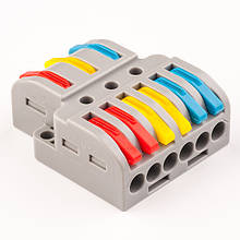 Клеми розгалужувальні двосторонні СМК