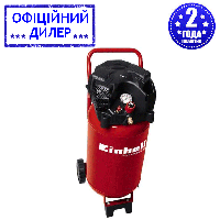 Компресор Einhell TH-AC 240/50/10 OF (1.5 кВт, 240 л/хв, 50 л)  YLP