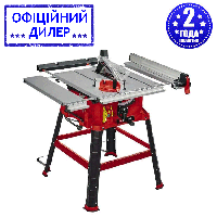 Пила циркулярная настольная по дереву Einhell TC-TS 2225 U New (2200Вт, 254 мм) YLP