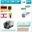 Вантажні перевезення з Берліна в Берлін разом з Logistic Systems., фото 7