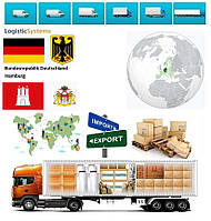 Грузоперевозки из Гамбурга в Гамбург с Logistic Systems