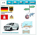 Вантажні перевезення з Гамбурга в Гамбург  разом з Logistic Systems., фото 3