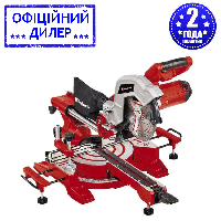 Пила торцовочная (торцовка) Einhell TC-SM 216 New (1.6 кВт, 216 мм, протяжка) YLP