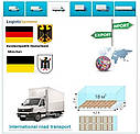 Вантажні перевезення з Мюнхена в Мюнхен разом з Logistic Systems., фото 5