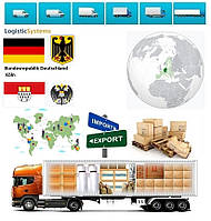 Грузоперевозки из Кёльна в Кёльн с Logistic Systems